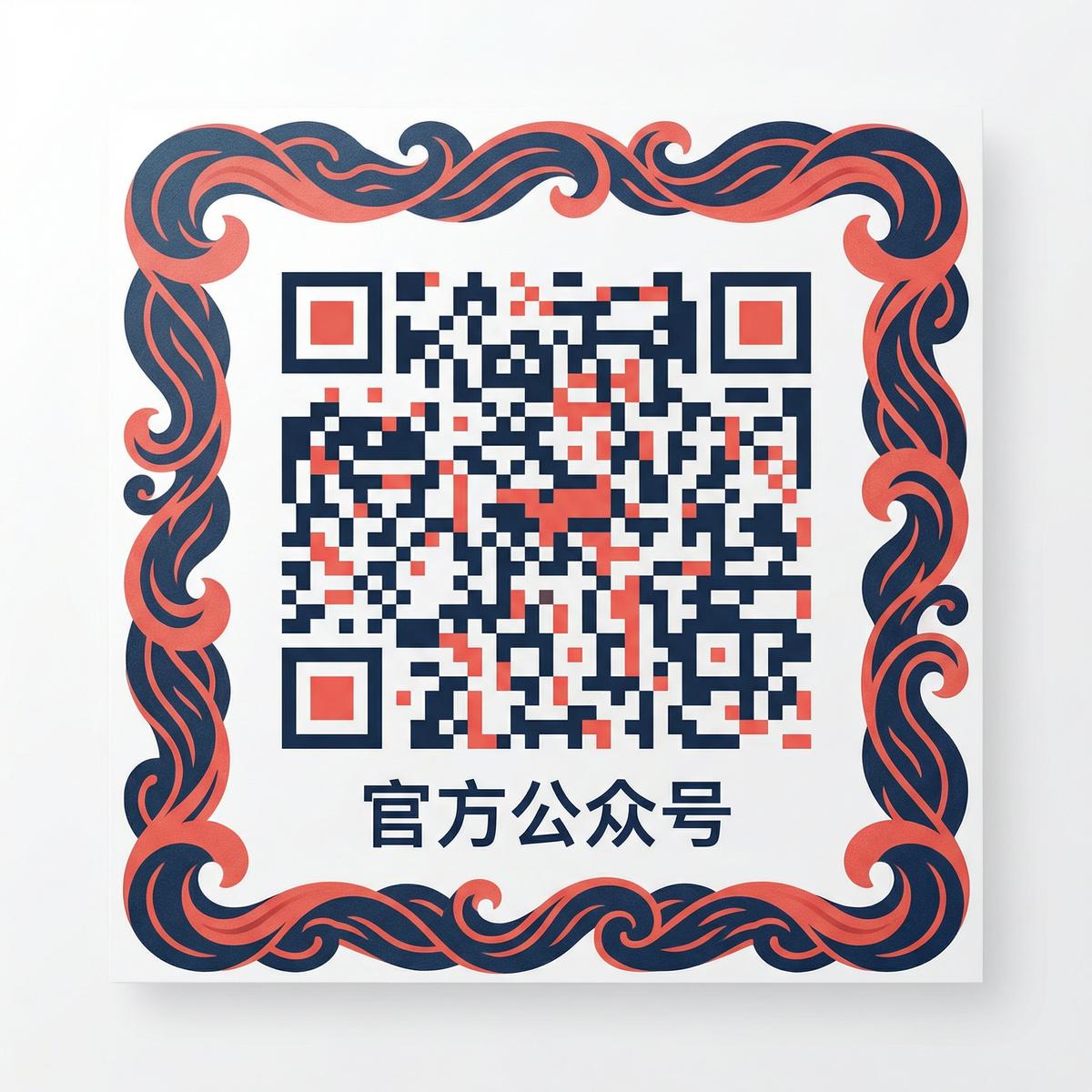 今日大赛视频官方公众号二维码